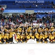 GANGNEUNG, SOUTH KOREA - FEBRUARY 25: Germany players and staff gather for a group photo following a 4-3 gold medal game overtime loss against the Olympic Athletes from Russia at the PyeongChang 2018 Olympic Winter Games. (Photo by Andre Ringuette/HHOF-IIHF Images)

